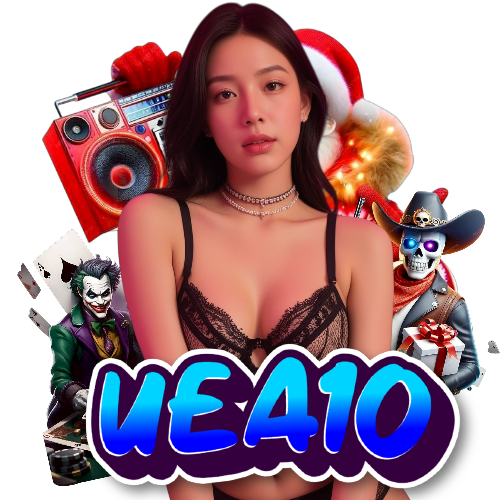 uea10 คาสิโนออนไลน์