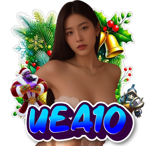 uea10 อันดับ 1