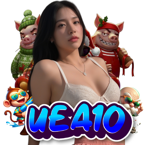 uea10 ไม่ผ่านเอเย่นต์
